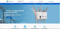 artengroup.ru
